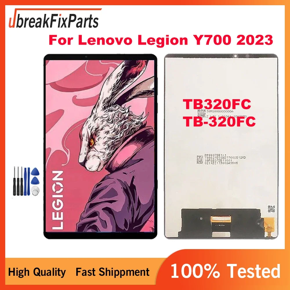 For Lenovo Legion Y700 2023 Gen 2 TB320FC TB-320FC LCD Touch