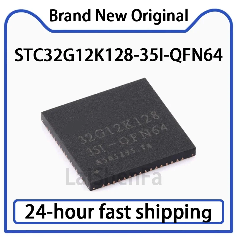 1-5PCS STC32G12K128-35I-QFN64 32-bit 8051 Core Microcontroller Chip in Stock