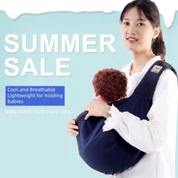 Baby Carrier Backpack Single strap Things for Toddler Accessories Sling Stuff Children's Newborn Infant Ergonomic Toddler Wrap
