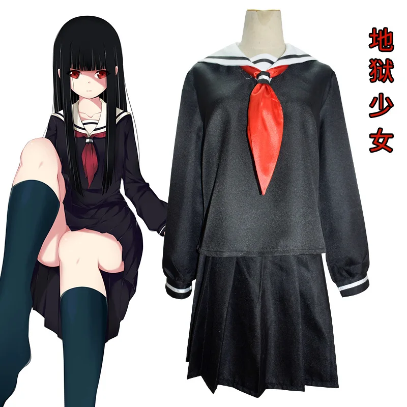 

Anime《HELLGIRL》Cosplay Enma Ai JK Costume