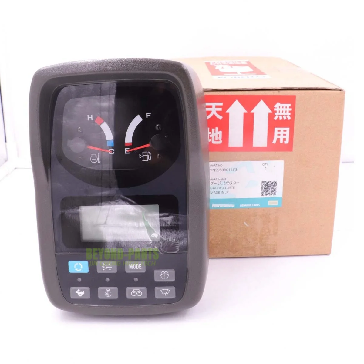 

SK135 SK210 SK210LC-6E Excavator Display Panel YN59S00011F3 YN59S00011F5 YN59S00014F1