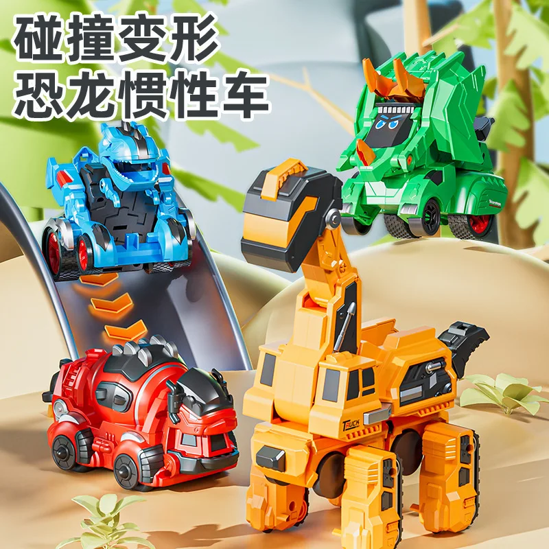 

Children impact deformation dinosaur excavator inertia collision transformation brachiosaurus construction car boy toy