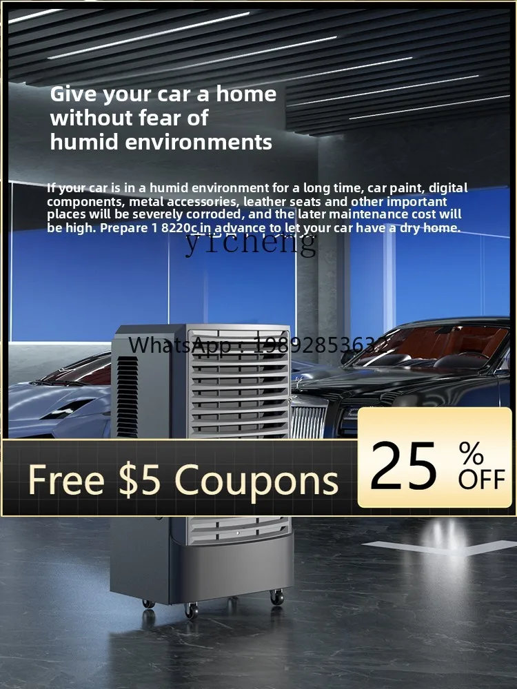 

O2-25 Dehumidifier Villa Basement High Power Dehumidifier Parking Lot Commercial Industrial Dehumidifier