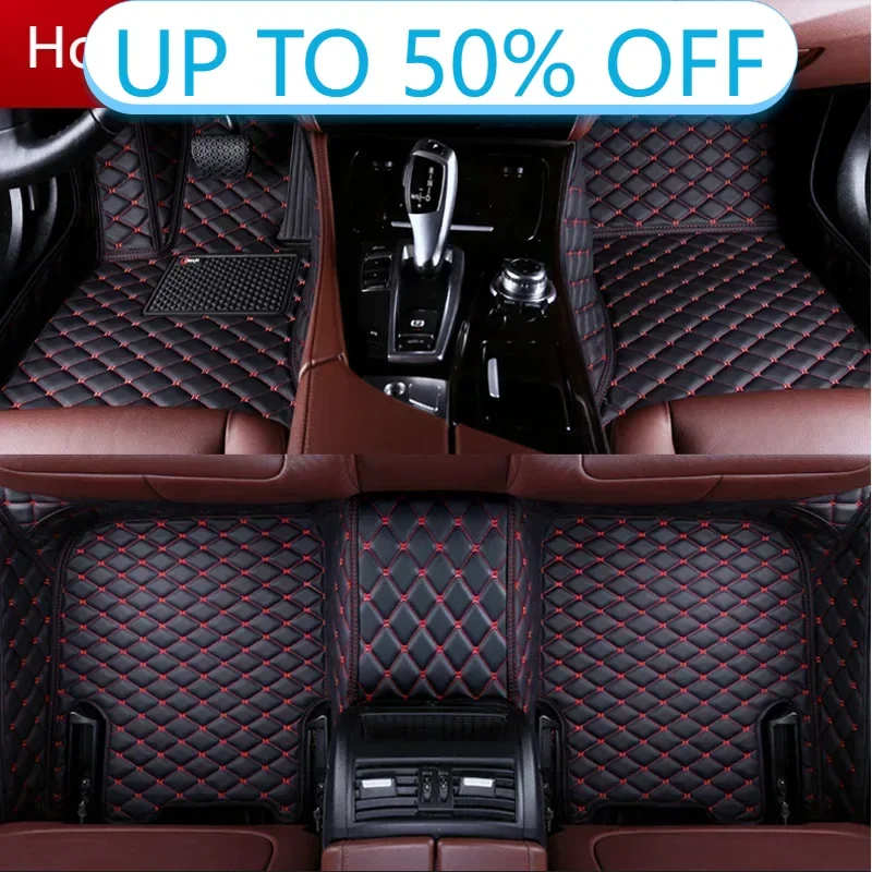 Custom 3D Full Surround Car Floor Mats for BMW 2 Series F22 Coupe F23 F44 Gran Coupe F45 F46 Interior Accessories Leather