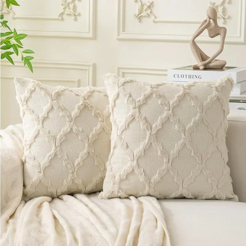 Plush Khaki Throw Pillow Cover Modern Simple Rhombus Jacquard Sofa Gift Pillow Cover Nordic Office Waist Bedside Cushion Car