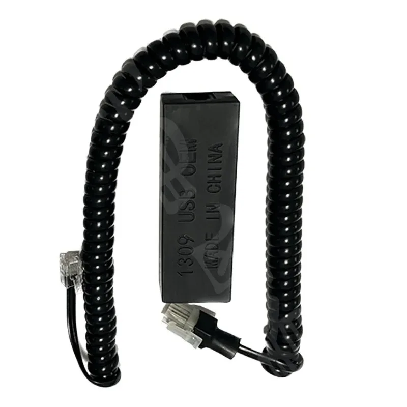 1309 Programming Diagnostic Box 1314K-4402 Firmware Burn Tool for Electric Vehicle Motor Controller Parameter Calibration