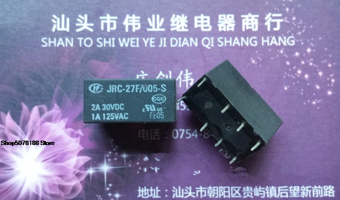 jrc-27f-005-s-012-s-024-s-555-8-контактный-hfd27