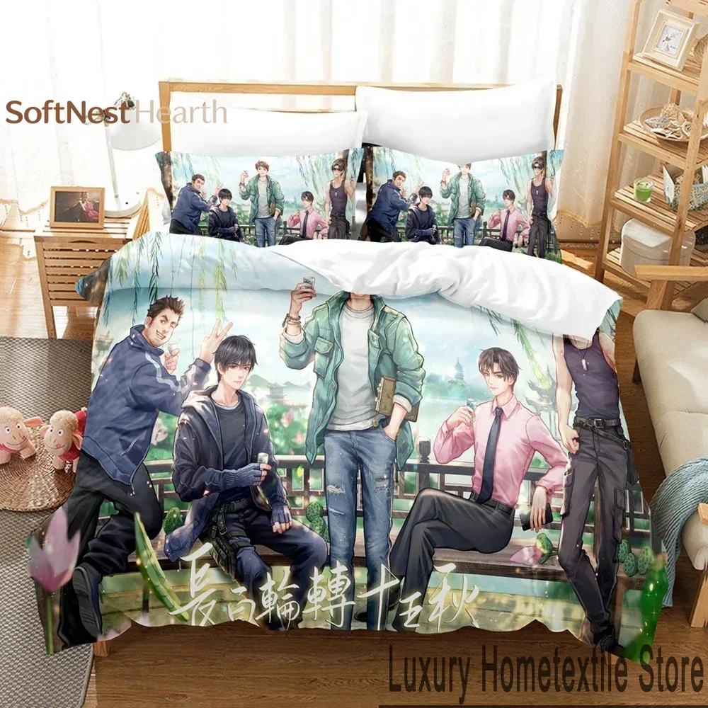 2026 3D Print Zhang Qiling The Lost Tomb Bedding Set,Duvet Cover Bed Set Quilt Cover Pillowcase,King Queen Twin Size Boys Girls