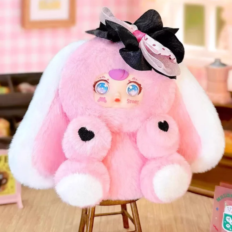 الأصلي Yumi ليتل خادمة القهوة سلسلة أفخم قلادة صندوق أعمى لطيف الحبيب دمية المفاتيح قلادة مفاجأة ألعاب من نسيج مخملي الهدايا