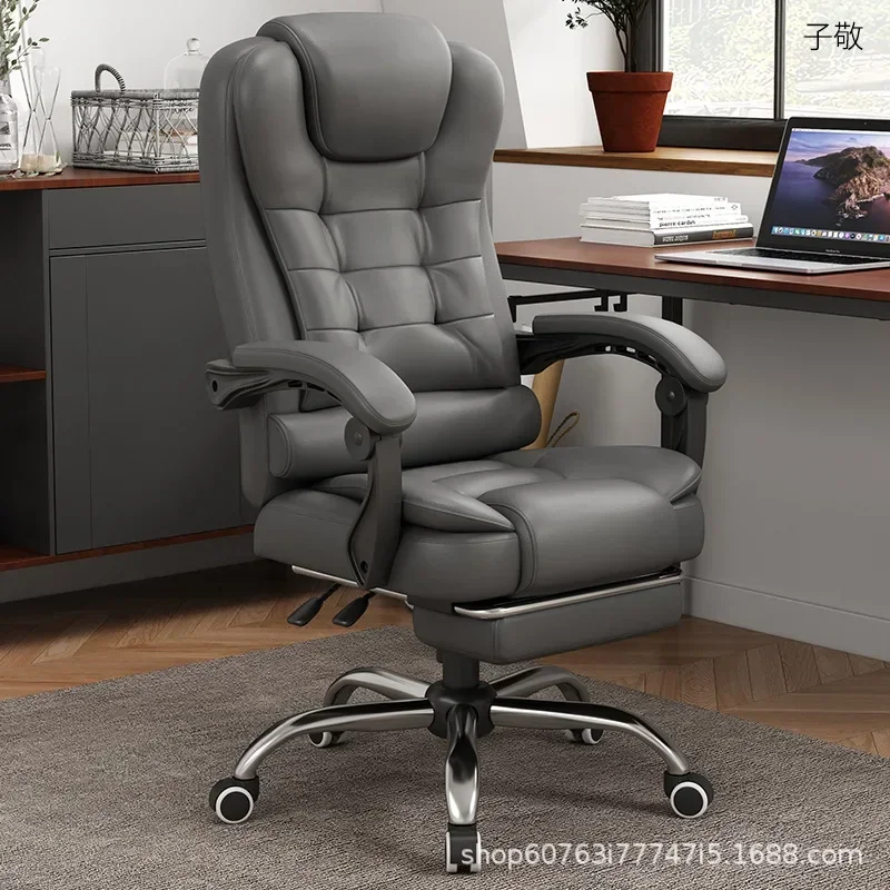 Stable Computer chair Household comfortable boss chair Lifting swivel chair Recumbent back office chair