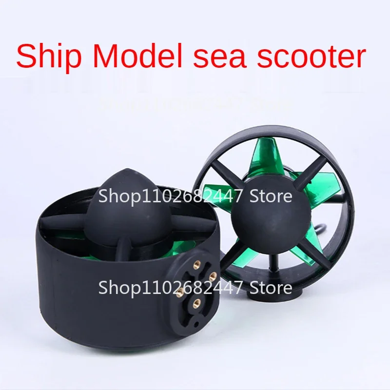 

800W High Speed ROV Underwater Propeller for Fishing Boat Kayak Modified Submersible Robot 24-48V 10A 130N，1pc