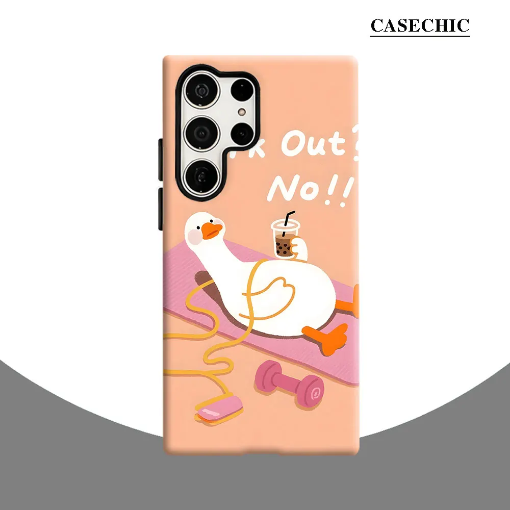Lazy Duck Bubble Tea Phone Case for Samsung Galaxy S26 S25 Ultra S24 S23 Ultra Plus Shockproof Double layer tough Back Cover