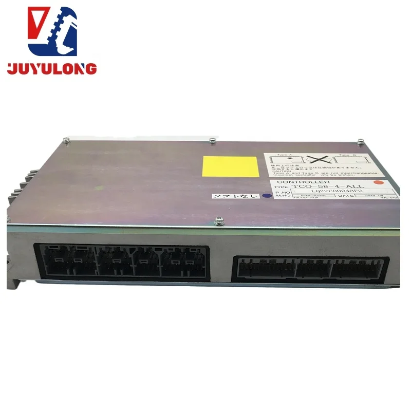 JUYULONG is suitable for Kobelco 200 210 230 250 330 350-6-6E computer board Controller board main board YN22E00123F4