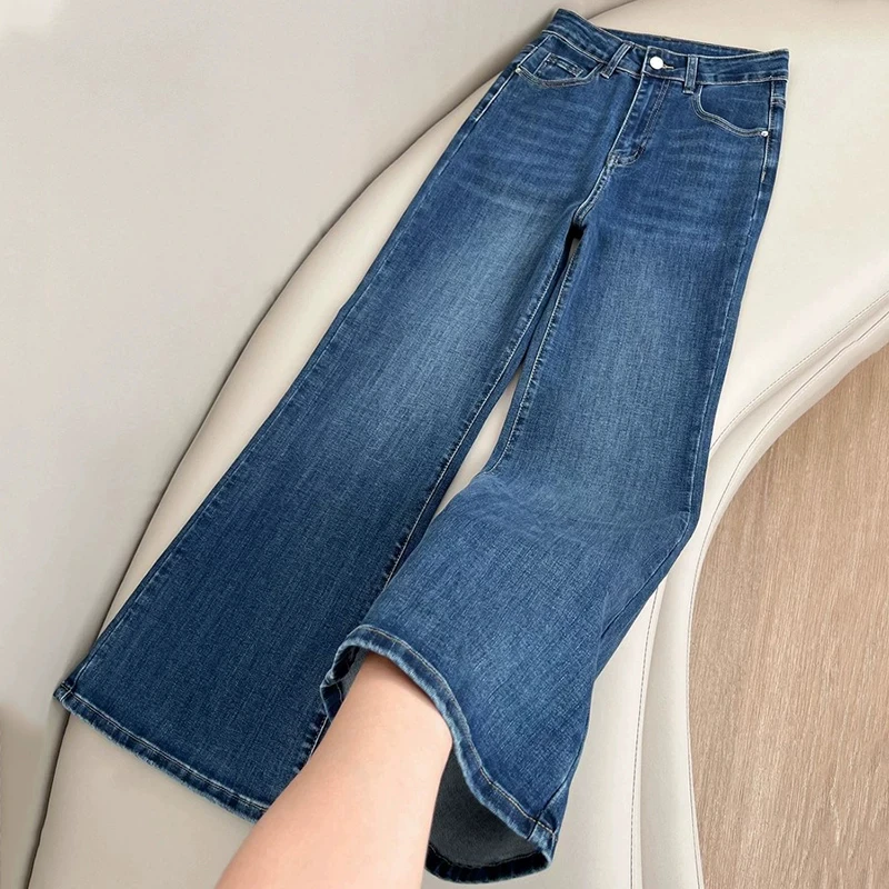 Retro Blue High Waist Micro Flared Denim Jeans Women's Fall New Style Hip Covering Elastic Slim Straight Leg Pants