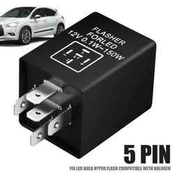 Universial 5-pin LED Electronic Flasher Relay 12V EP27 Five-legged Car Steering Double Flashing LED Light Flashing Relay