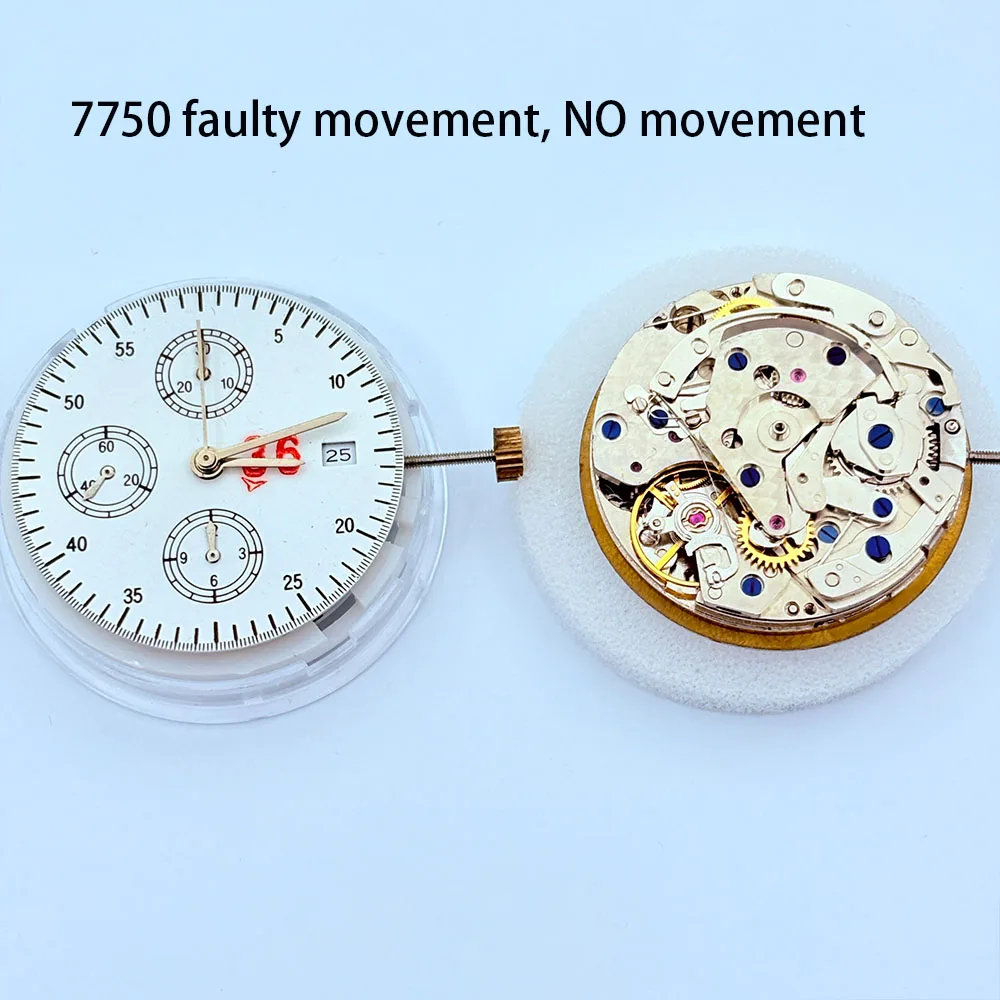 

Watch accessory 7750 faulty movement, NO sport, 26100, disassembly, practice, learn to use DIY