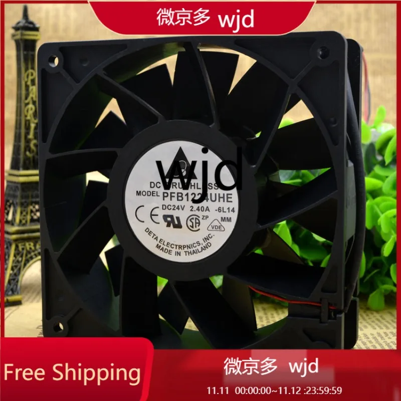 

Y PFB1224UHE New Delta 12038 24V 2.40A 12CM Large Air Volume Violent Inverter Fan 120*120*38MM