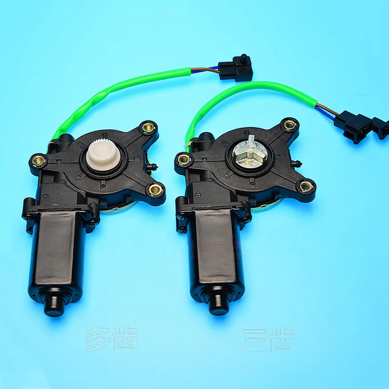 Car Window Lifter Motor Actuator for Daewoo Nubira LANOS LEGANZA Window Regulator Motor