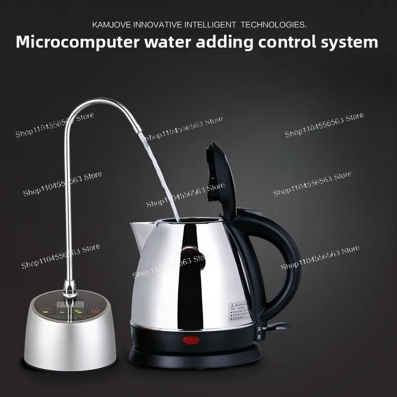 P-09 Electric Water Dispenser Pump - Bottled Mineral Water Automatic Water Pump (Household)