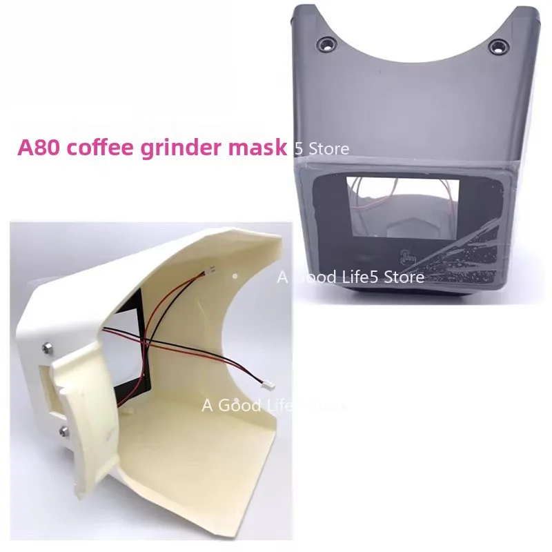 

Apply To Amalfi Coffee Grinder Accessories A80 Bean Grinder Mask Shell