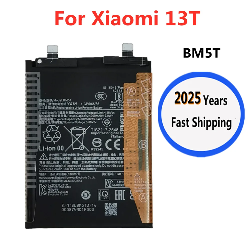 

2025 Years BM5T 100% New Original Battery For XIAOMI 13T Poco X6 Pro 5G /Mi 13T Phone Battery + Free Tools