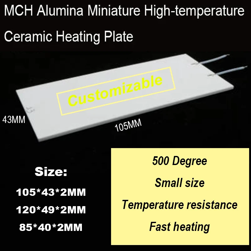 

105*43*2MM 120*49MM 85*40MM Industrial Ceramic Heater Plate Aluminum Oxide Heater High Temperature Furnace Welding Heater 220V