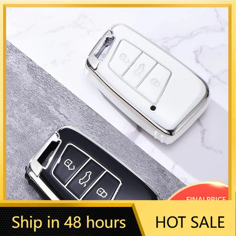 

Styling Mouldings New Soft TPU Car Remote Key Case Cover Protector Shell for VW Volkswagen Magotan Passat B8 Skoda Superb Kodiaq