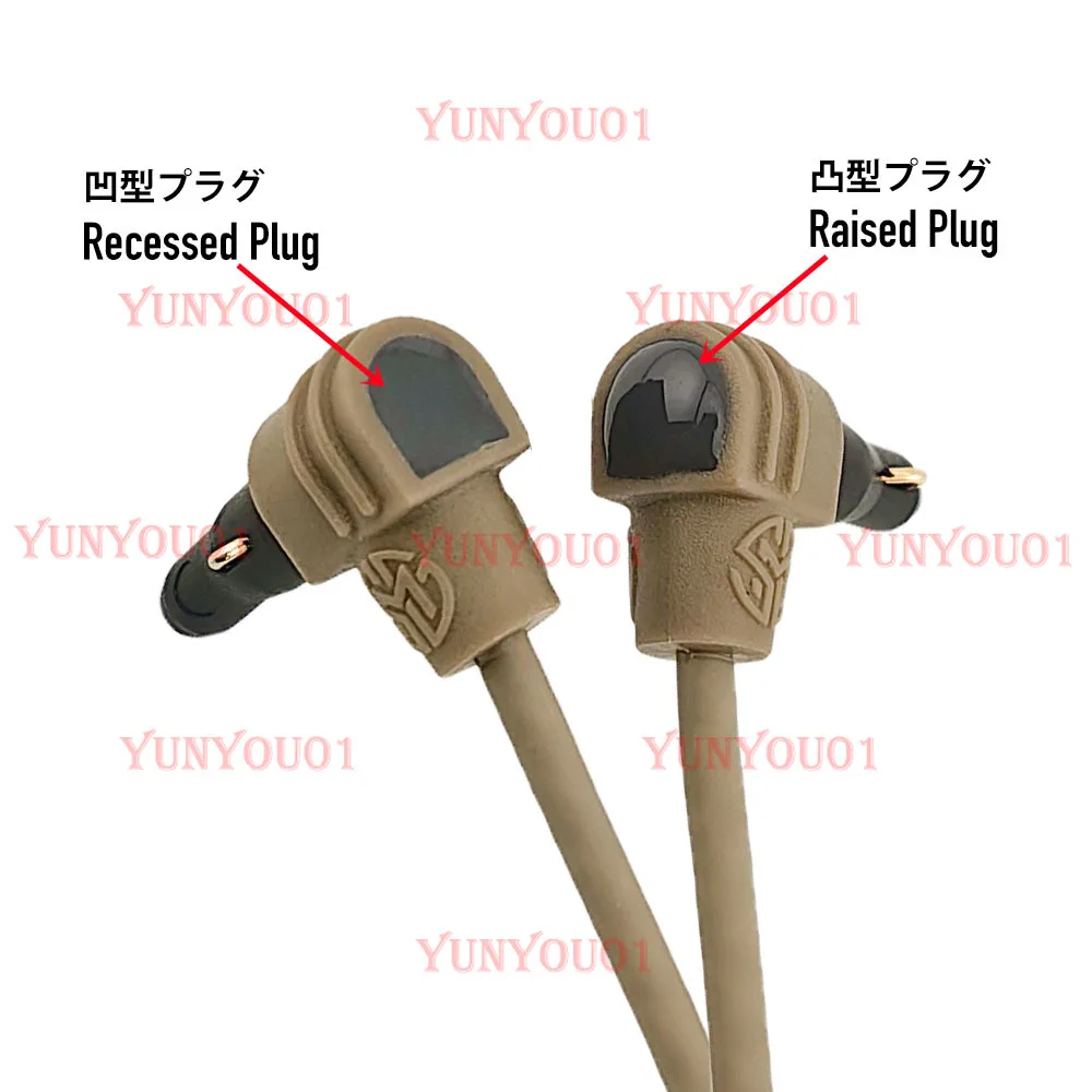 SomoGear Dual Remote Pressure Switch (Crane Plug)