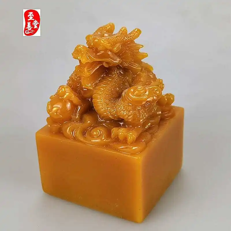 

Jade original stone Shoushan stone carving Tian Huangshi single dragon play bead jade seal ornaments study ornaments 6*6CM