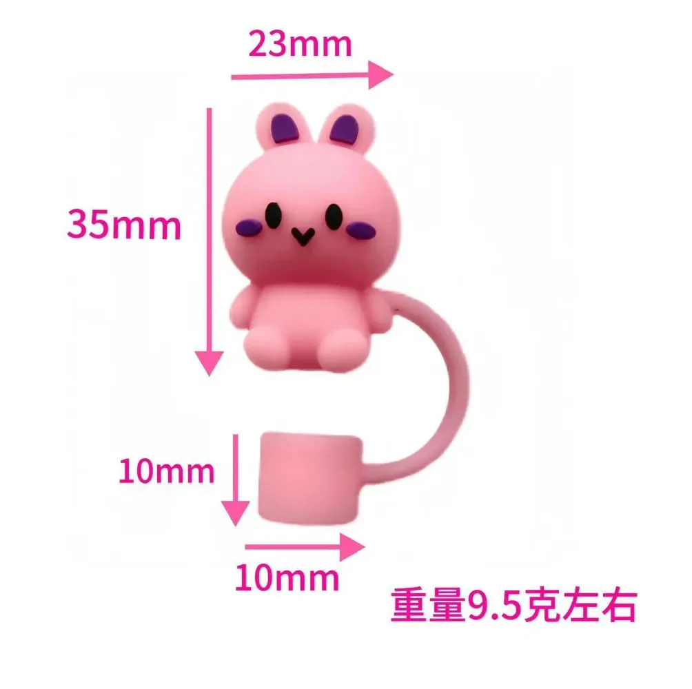 Straw Cover Cap for Stanley Cup Silicone Straw Topper 10mm Bow Animal Straw Tips 3D Dust-Proof Straw Cap Drinking Reusable