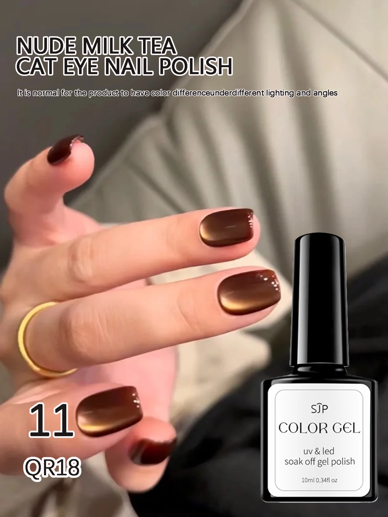 

10ML Khaki Cat Eye Nail Polish Gel UV Gel Halloween Manicure Christmas Manicure Nail Art Nail Art Charm