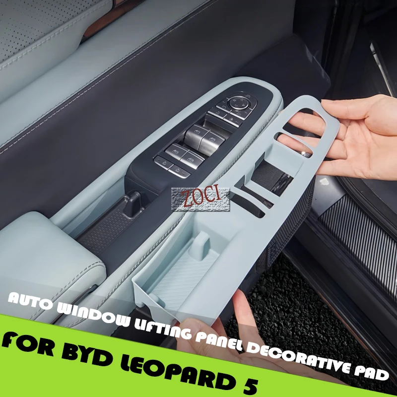 Fit for BYD Leopard 5 Auto Door Storage Slot Silicone Protective Pad Upgrade Parts Auto Window Lifting Panel Decorative Pad