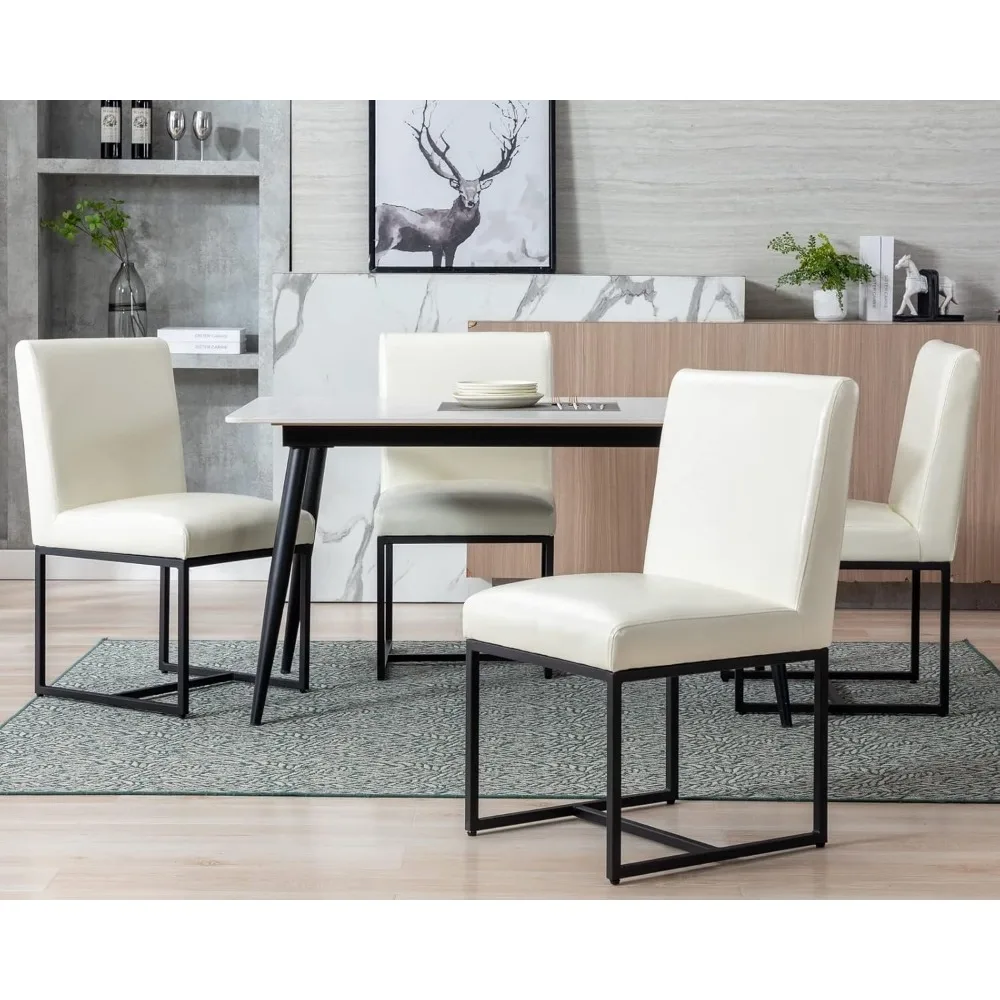 

Cream Leather Dining Chairs Set of 4, Modern Dining Room Chairs Upholstered Armless Guest Side Chair with Black Base for Dining