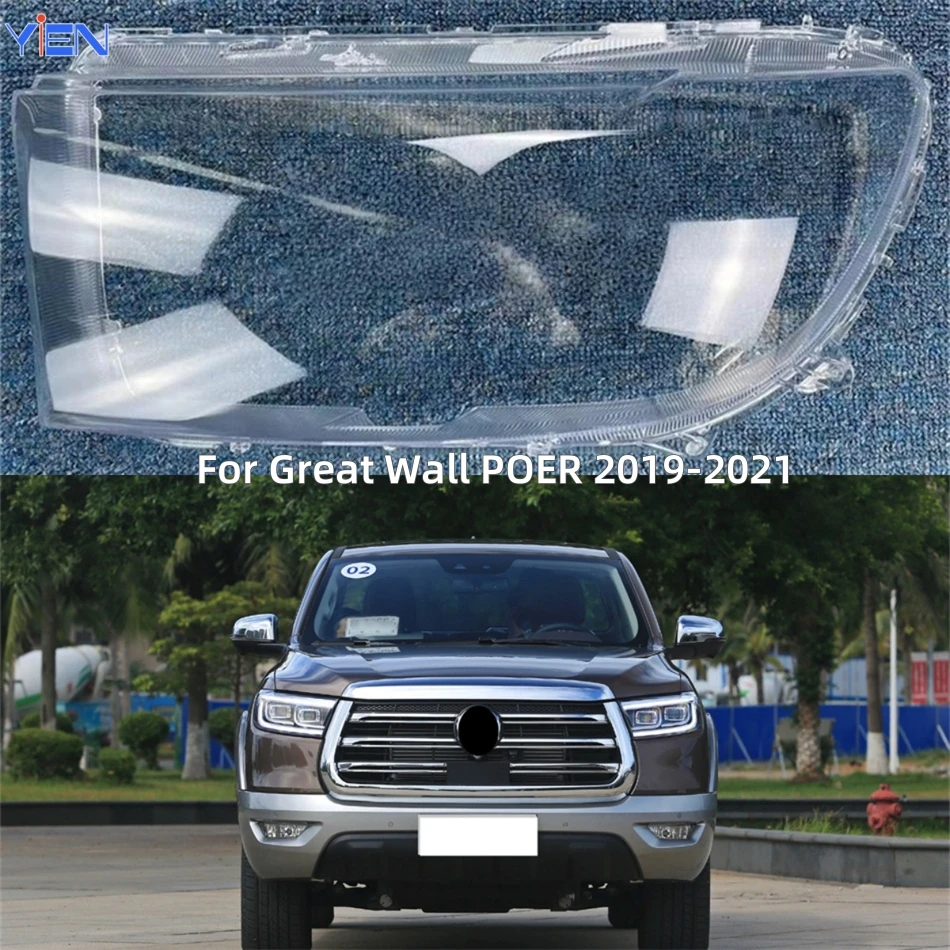 For Great Wall POER 2019 2020 2021 Car Headlight Cover Front Lamp Lens Glass Cover Car Front Headlight Lens Cover Lights Shell