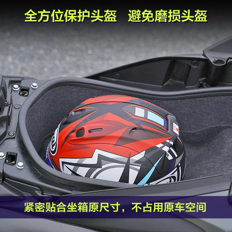 For Givi V47 Motorcycle Tail Case Rear Luggage Trunk Case Liner Pad Luggage Box Inner Container Lining Pad Protection Protector