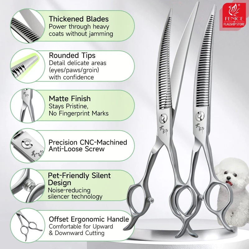 Fenice High-end Master Series 7.25Inch 5DGradient Traceless Teeth Magic Scissors Pet Dog Grooming Curved Chunker Scissors 75-80%