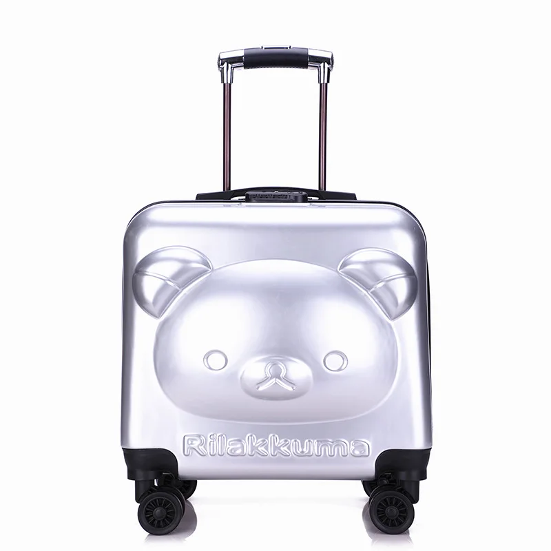 Variant: 18 inch silver bear