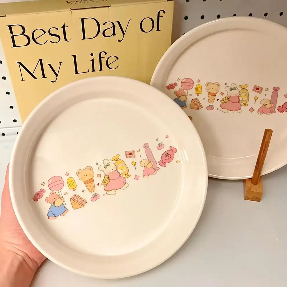 

Керамическая тарелка для мороженого — идеально подходит для подарков