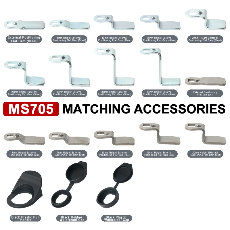 MS705 Lock Plate Electric Box Cabinet Locks Power Distribution Box Switch Lock Tongue Equipment Control 304 Stainless Steel
