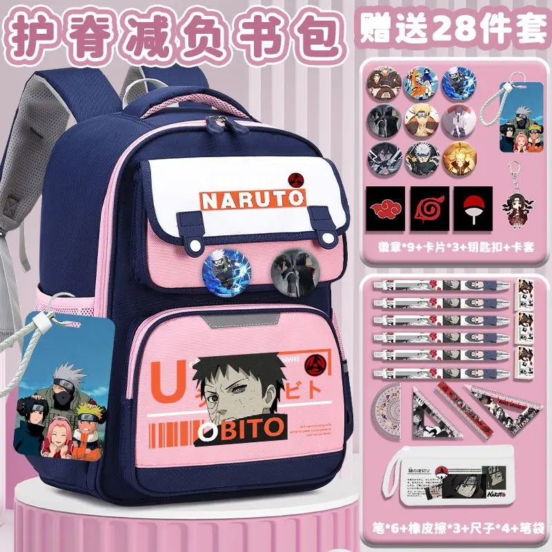 Naruto New Cartoon Student Schoolbag Large Capacity Casual and Lightweight Waterproof Cute Stain Resistant Backpack