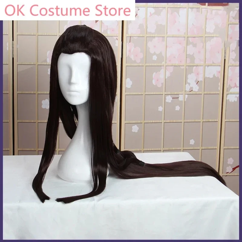 

Цианиме! Onmyoji Jinten Tamamonomae SP Shikigami великолепное игровое кимоно косплей костюм Хэллоуин карнавальный костюм новый