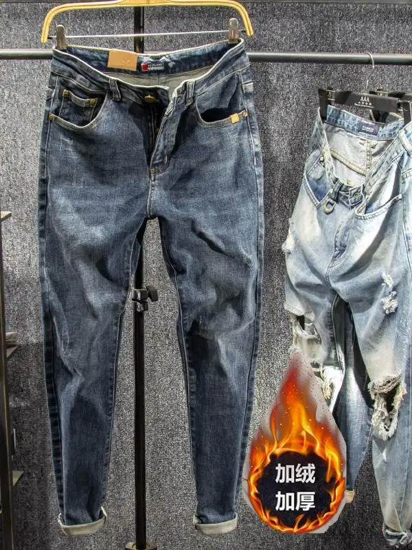 

American Thiened Fce Lined Casual Jeans Men's Versatile Slim Fit Autumn Winter Vintage Leisure Long Pants