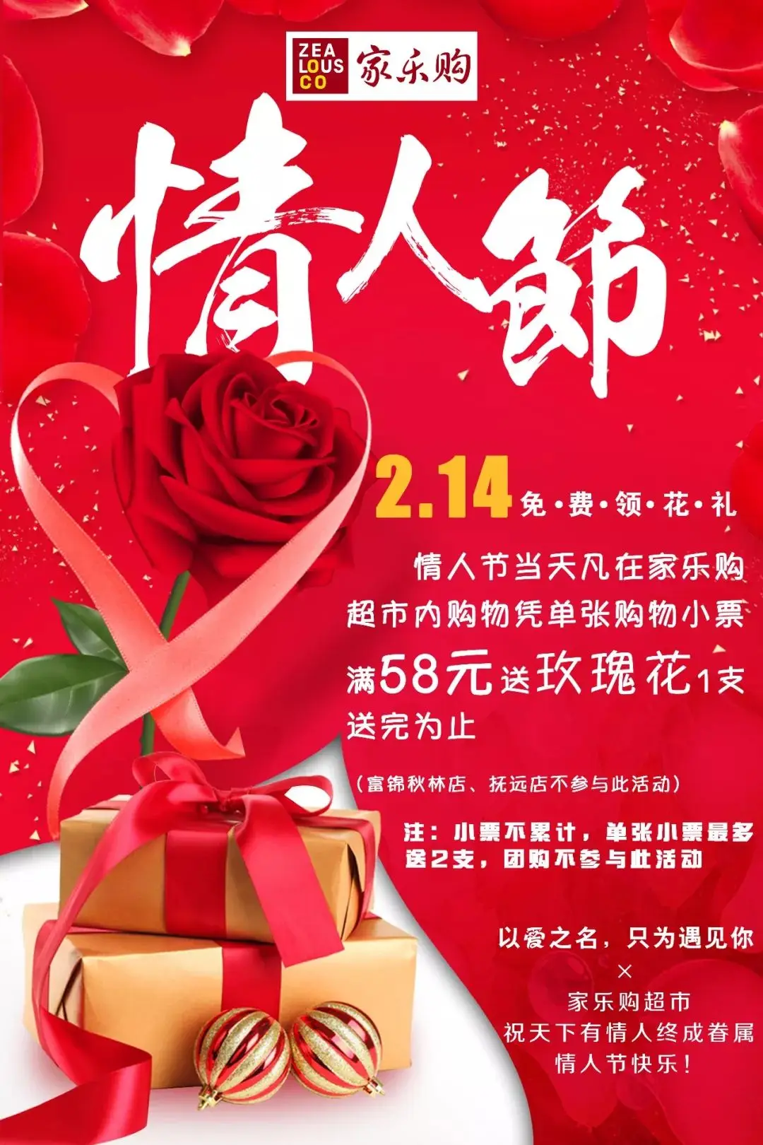 

1.3" Aluminum Beadlock Wheels & Mud Terrain Tires Set for 1/24 & 1/18 RC Crawlers Ascent18 SCX24 TRX4M Upgrades