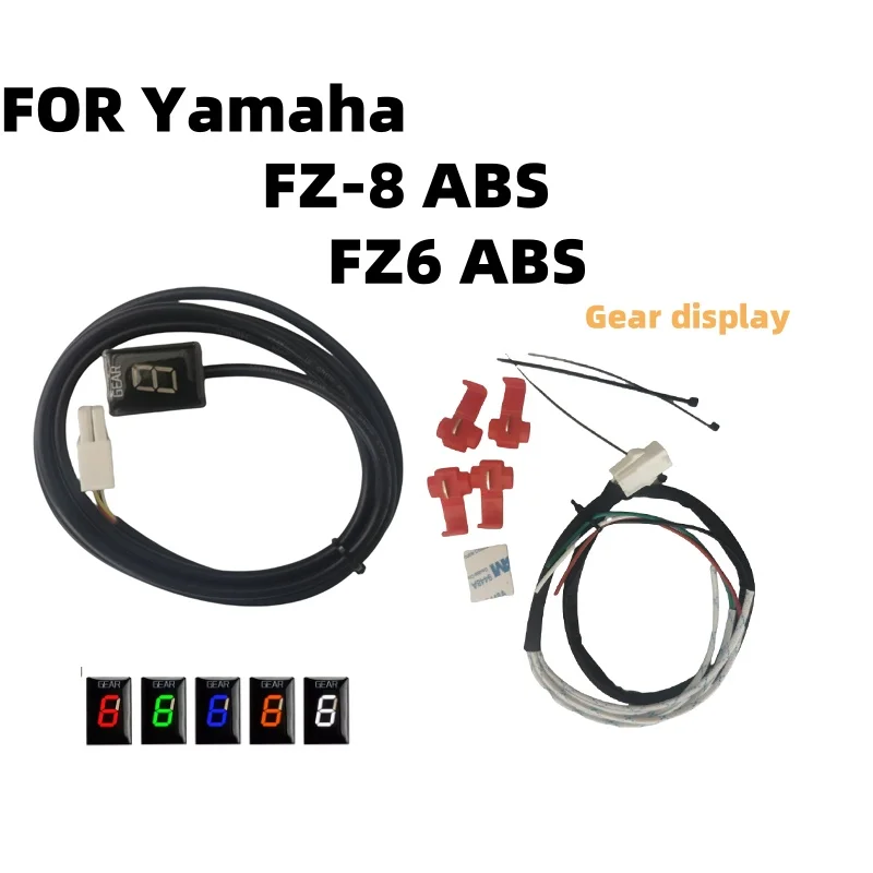 Gear Indicator For yamaha FZ8 ABS  FZ6 ABS   XT1200Z ABS XVS950C Motorcycle Accessories 1-6 Level Speed Display