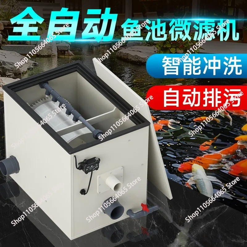 Automatic Fish Pond Filter Rotary Drum Micro Filter Aquaculture Sewage Backwashing Water Circulation Purification System
