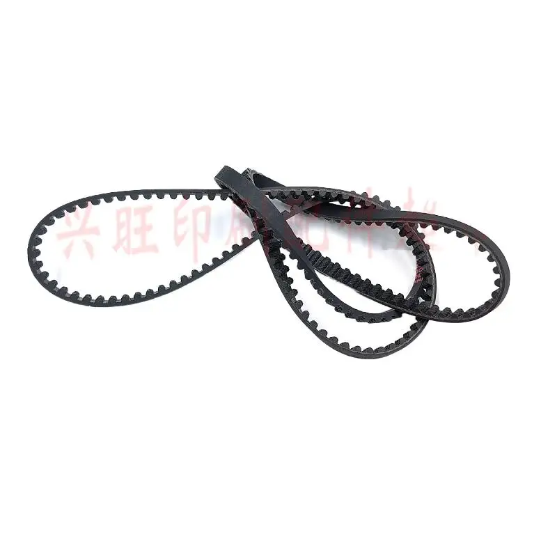 ハイデルベルグ印刷機 Feida 同期プーリーベルト 00.580.5367