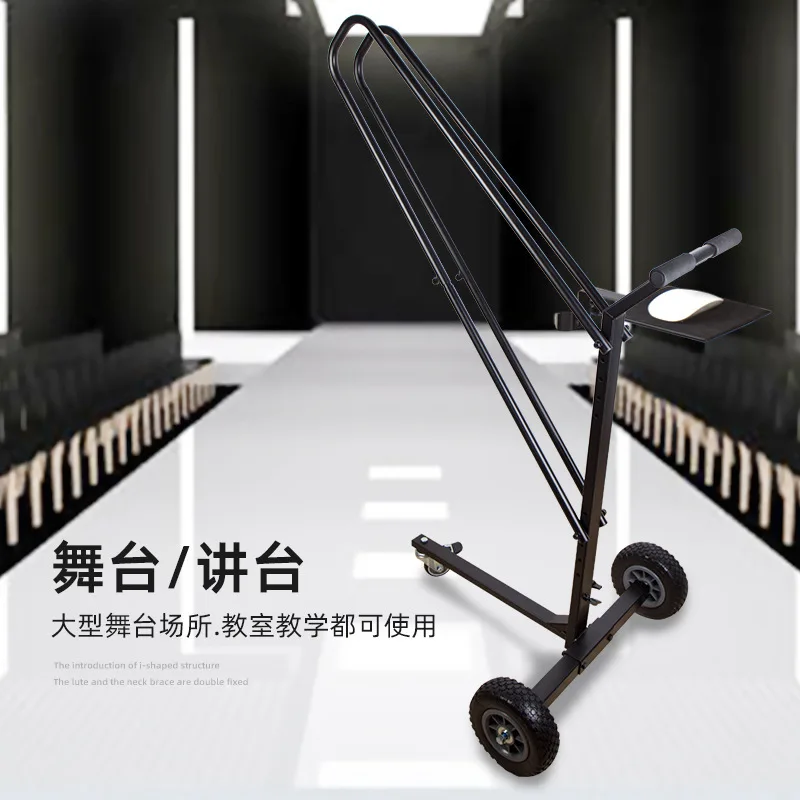Professional music stand transporter Universal mobile music stand cart School orchestra theater music stand cart