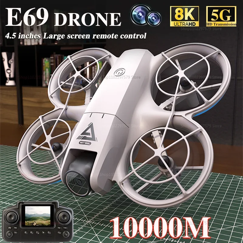 New Original E69 Dr… - image