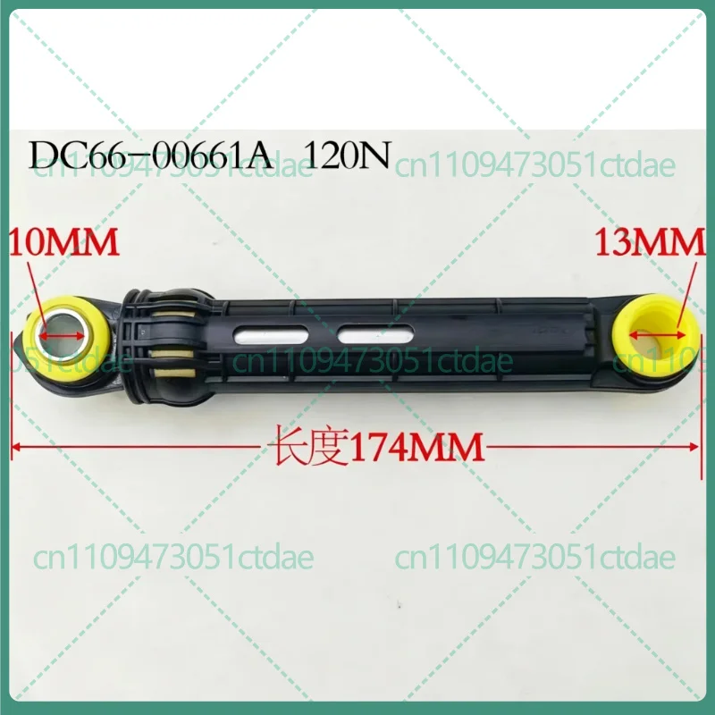 2-5pcsFor Samsung Drum Washer Shock Absorber Fit WW80J6210DS DW DX WW80K5210VG VS VW VX Laundry Damping Repair Parts Plug & Play
