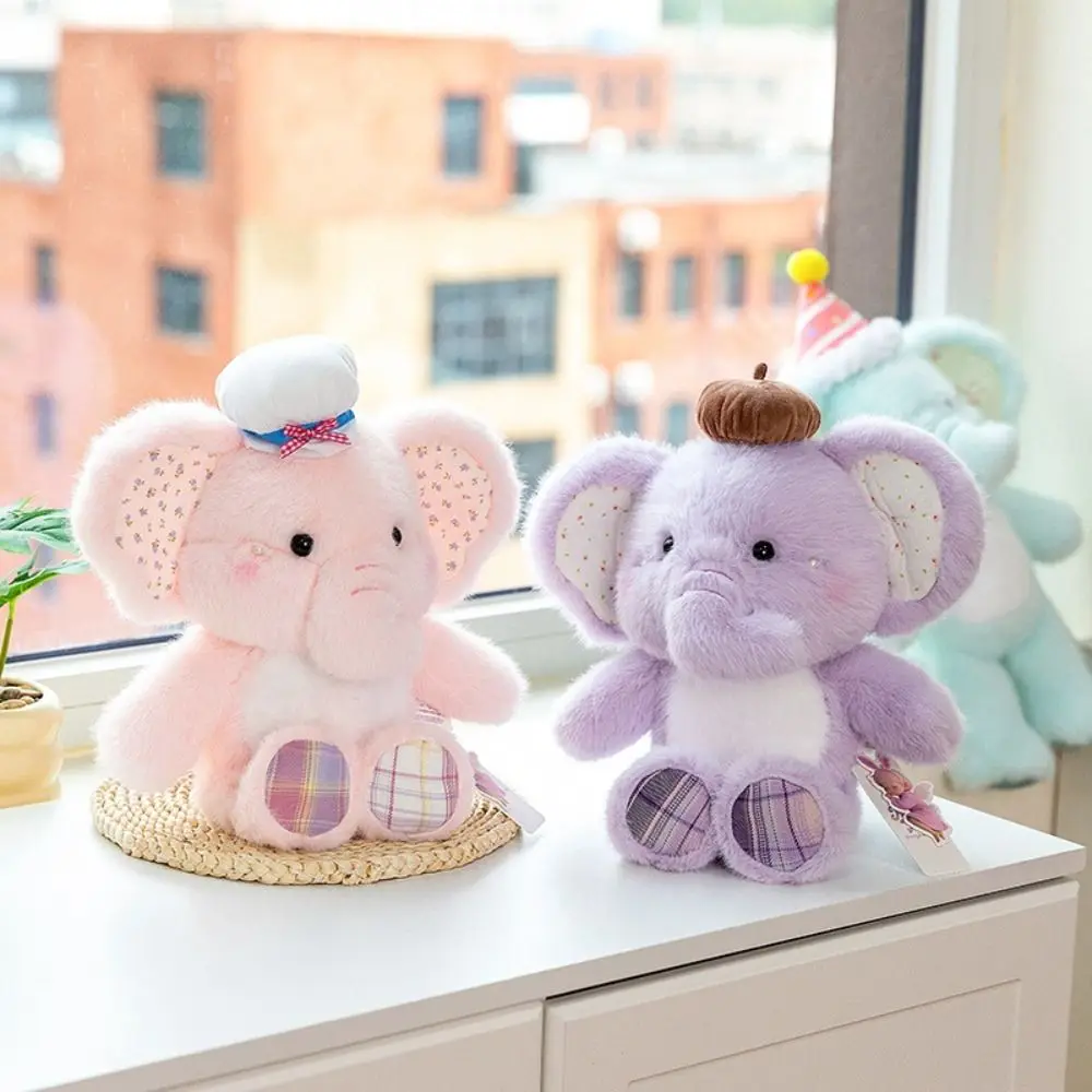 

Cute Fluffy Elephant Collection Appease Cartoon Elephant Cartoon 33CM Elephant Boys Girls